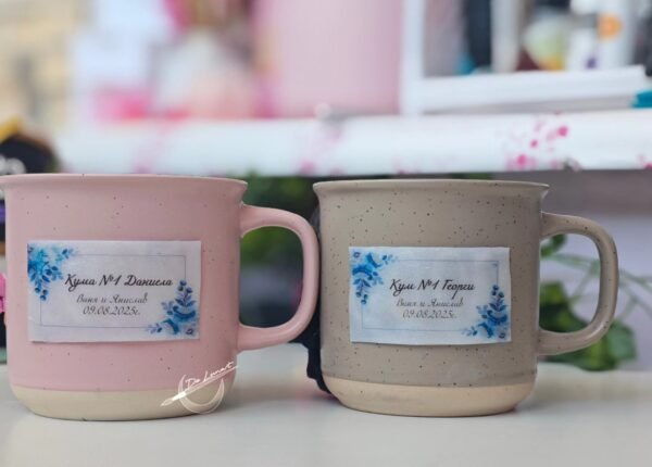 Чаша с полимерна глина за главен готвач (Копие)