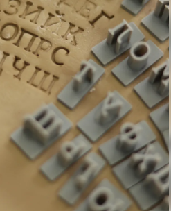 Печат за полимерна глина -  Българска азбука