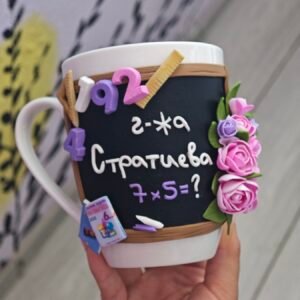 Чаша с декорация от полимерна глина за зъболекар (Копие)