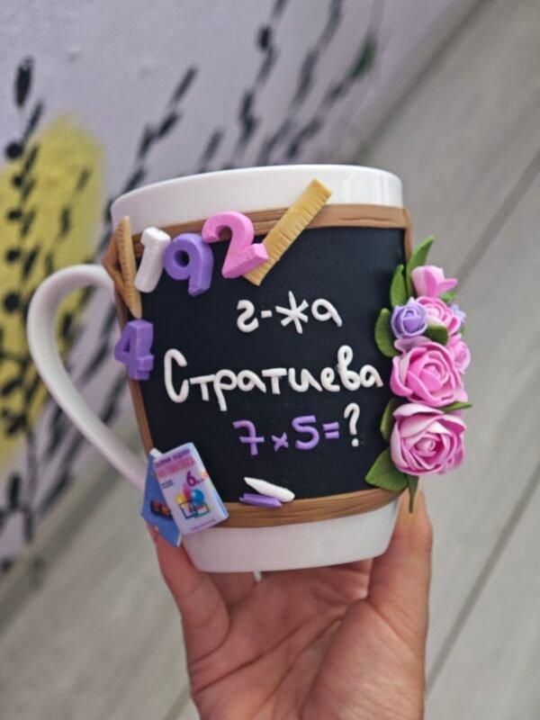 Чаша с декорация от полимерна глина за зъболекар (Копие)