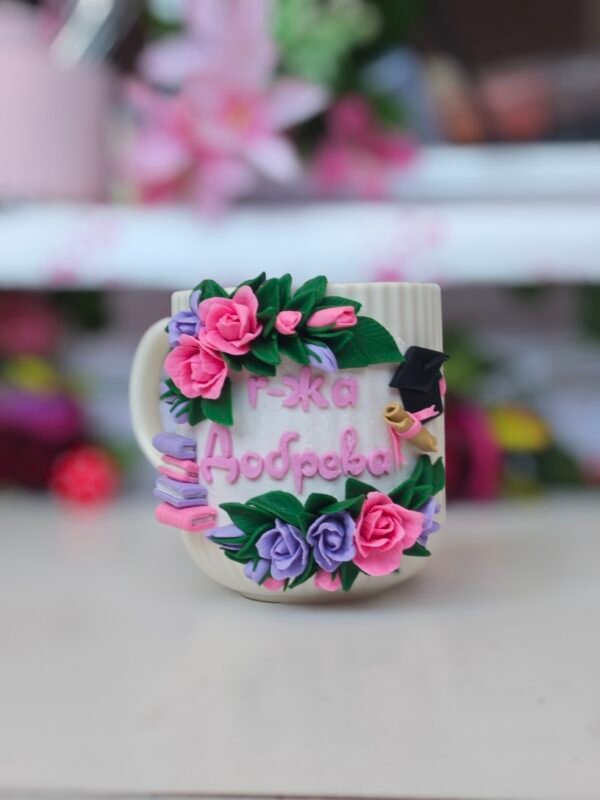 Чаша с полимерна глина за учител с цветя