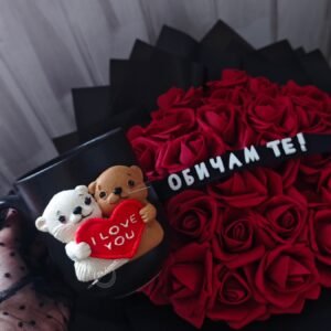 Чаша с полимерна глина  "Обичам те"