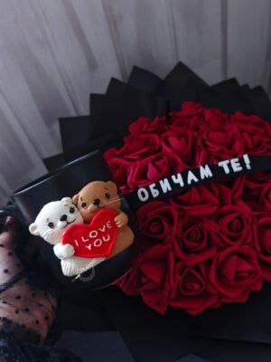 Чаша с полимерна глина  "Обичам те"