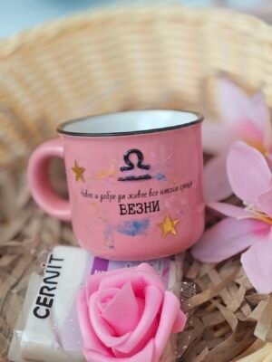 viber_image_2026-05-29_19-58-44-908 Чаша за зодия "Везни"