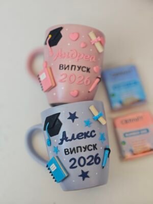 Чаша с полимерна глина за Абитуриент 2